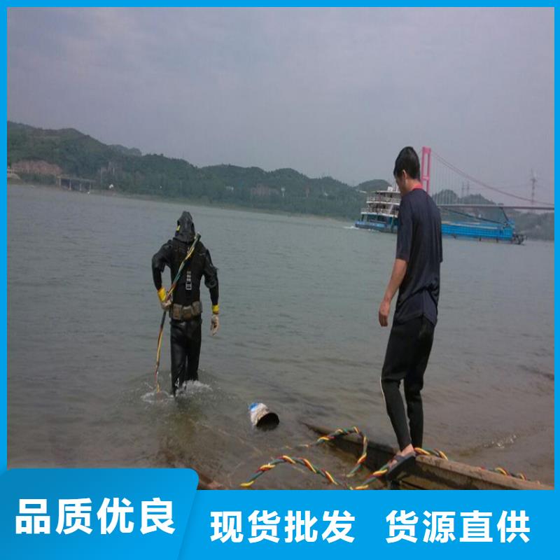 宣城市打捞公司-水下打捞施工咨询热线