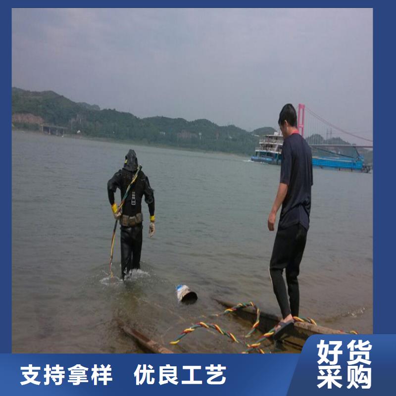 宜兴市潜水员打捞公司(水下封堵/专业打捞队)