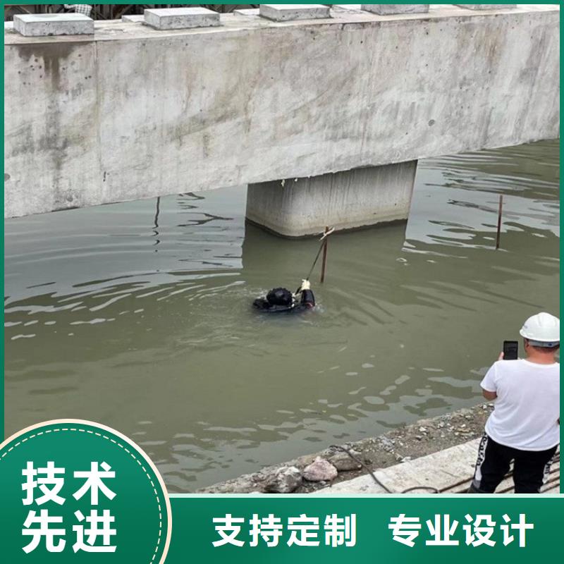 东台市打捞队(水下探摸/专业打捞队)