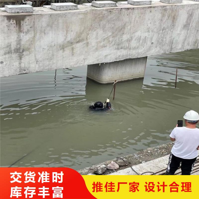 六安市打捞公司-水下施工团队