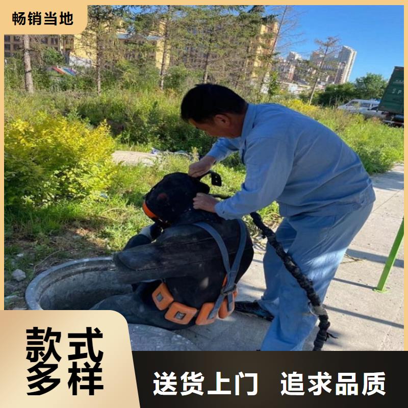 延安市水下打捞手机-二十四小时服务