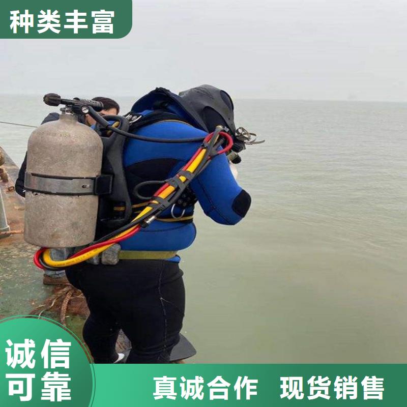 上海市水下打捞公司(潜水员打捞服务/专业打捞队)