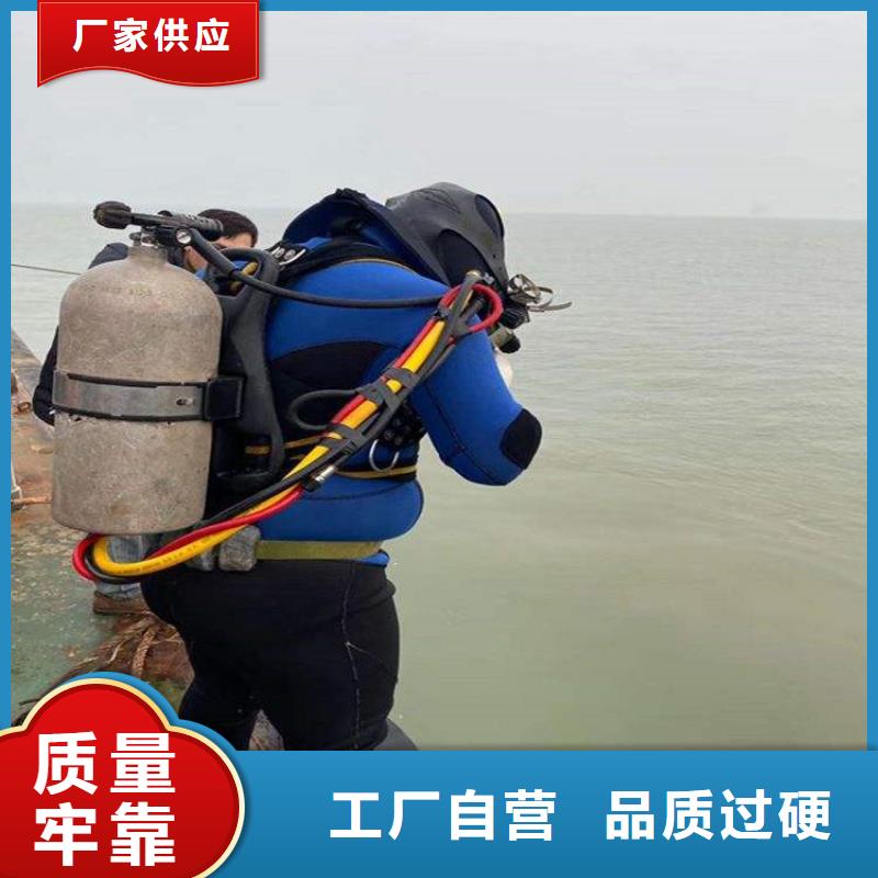 灌南县水下打捞队(水下清理/专业打捞队)
