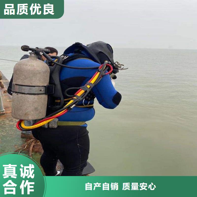 镇江市水下作业公司-水下打捞队伍欢迎来电咨询