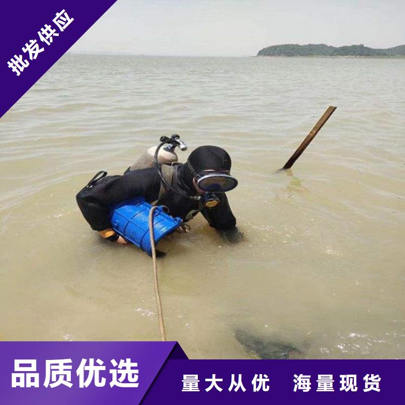 常熟市水下救援队(水库堵漏水下施工/专业打捞队)