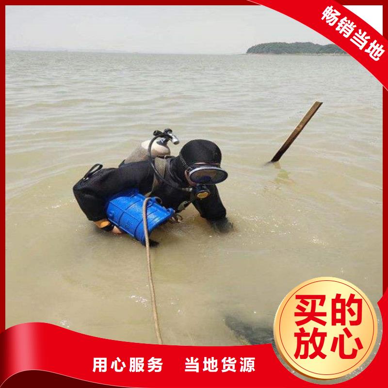 灌云县水下施工公司-水下施工团队