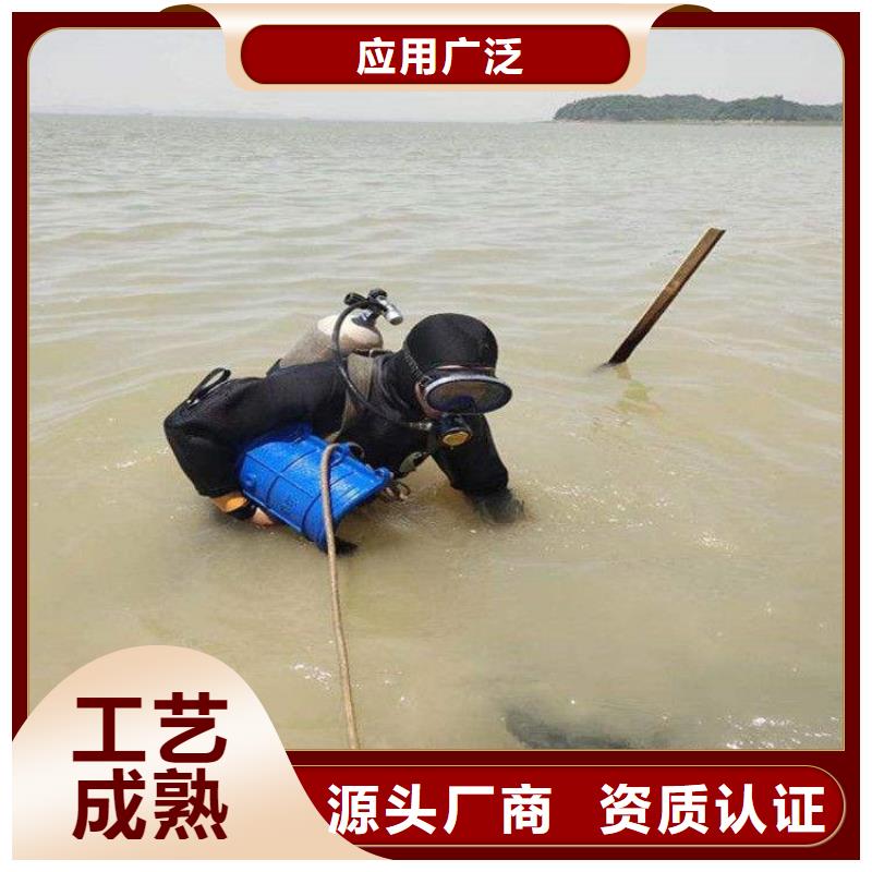 无锡市水下堵漏公司-水下施工团队