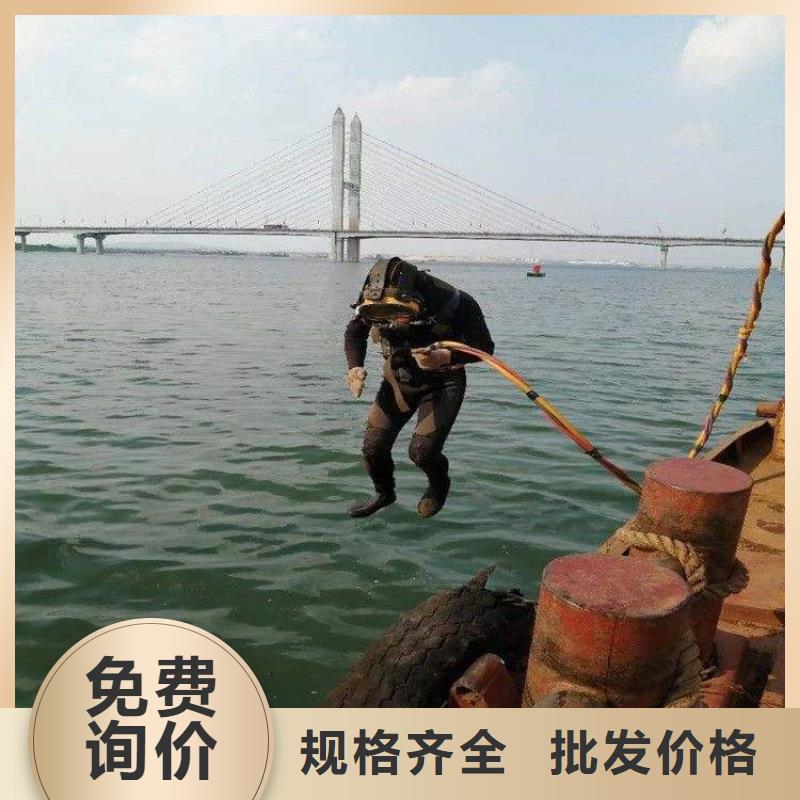 锦州市水下录像摄像服务-我们全力以赴