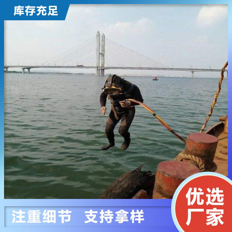 东阳市潜水员打捞队(潜水员打捞服务/专业打捞队)