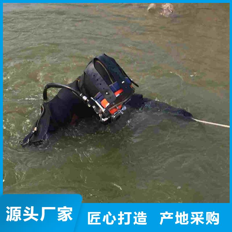 海安市水下作业公司-实力潜水服务公司