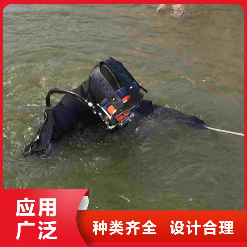 马鞍山市水下封堵公司-水下施工队