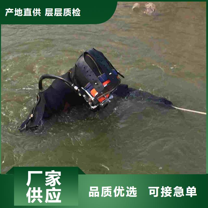 兰州市水下作业公司-本市打捞单位联系