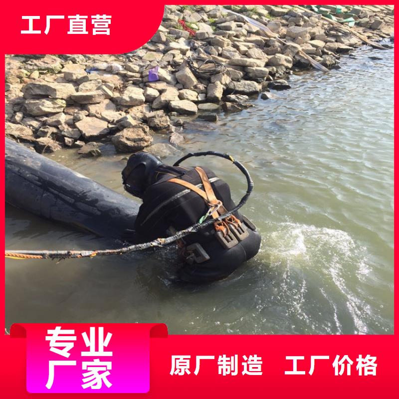 扬中市水下打捞手机公司(打捞救援/专业打捞队)