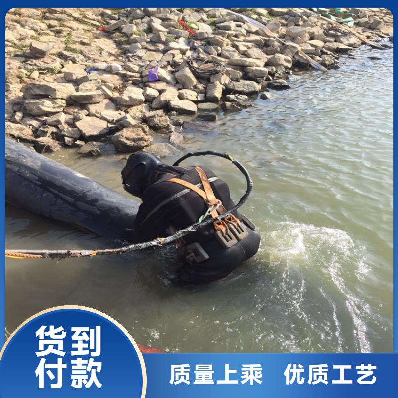 衢州市水下打捞队-本地潜水队
