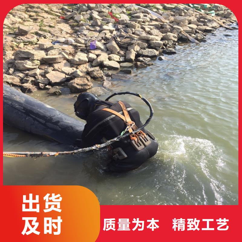 宝鸡市水下打捞队-本地承接各种水下作业