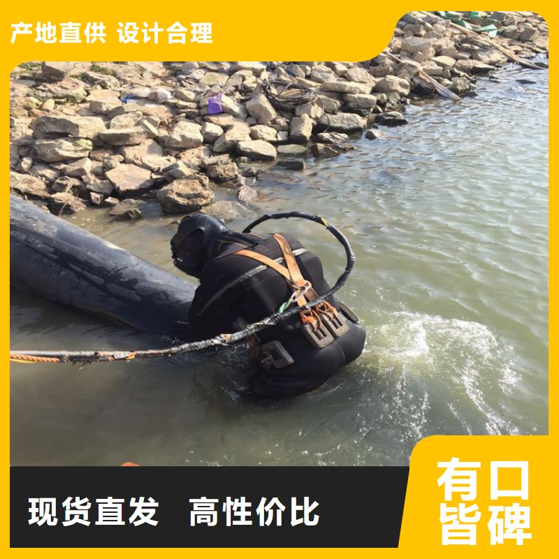 扬中市水下录像摄像服务-提供各种水下施工