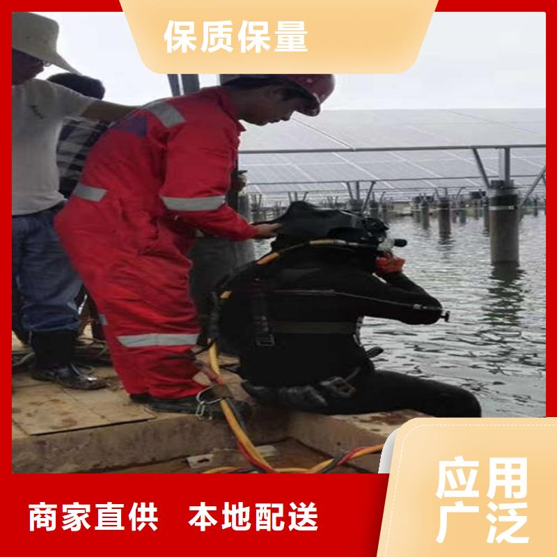 汉中市水下打捞公司本地服务项目齐全