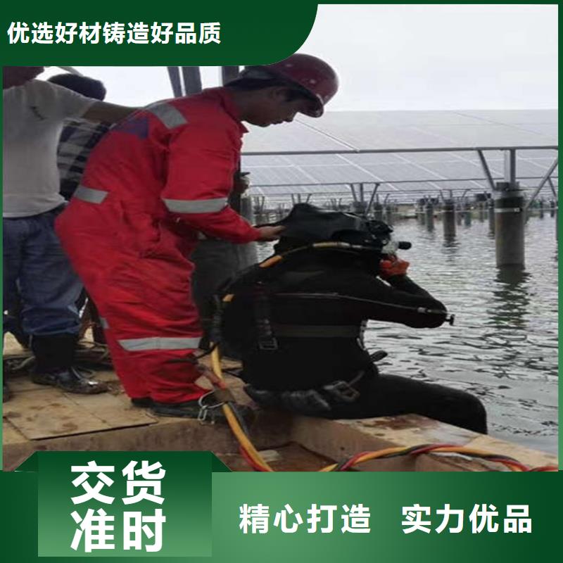 灌云县专业打捞公司(水下施工/专业打捞队)