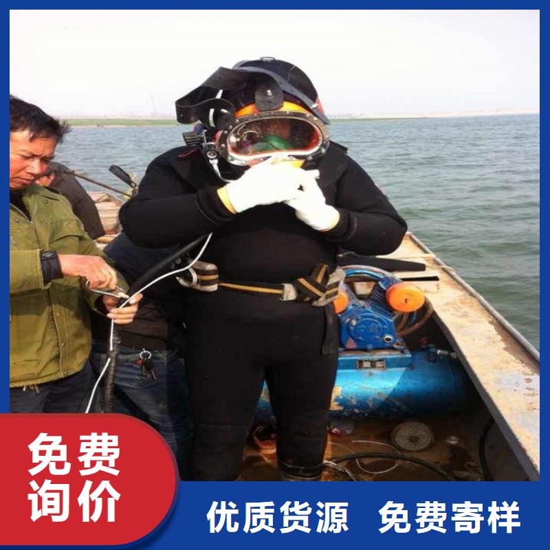 灌云县打捞公司(水下打捞金手镯/专业打捞队)