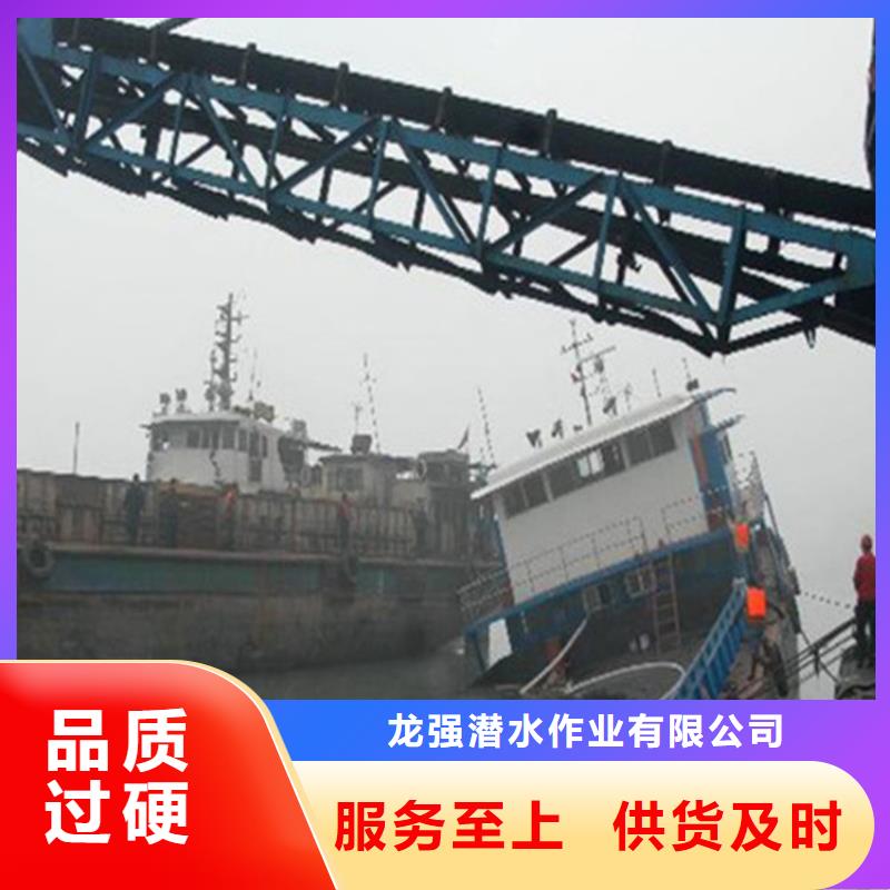 六安市蛙人打捞队-潜水团队实力强