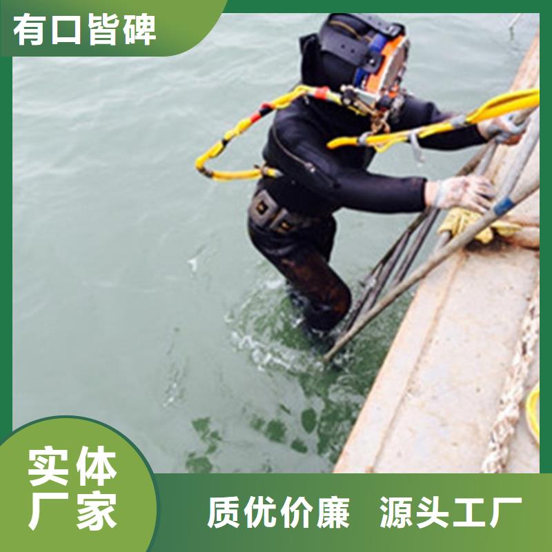 扬中市水下救援队(水下清理/专业打捞队)