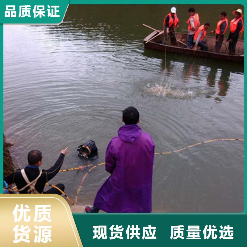 靖江市水下作业公司-本地潜水打捞搜救队伍