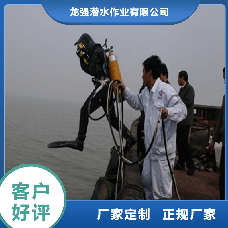 商洛市潜水员打捞公司(水下打捞金项链/专业打捞队)