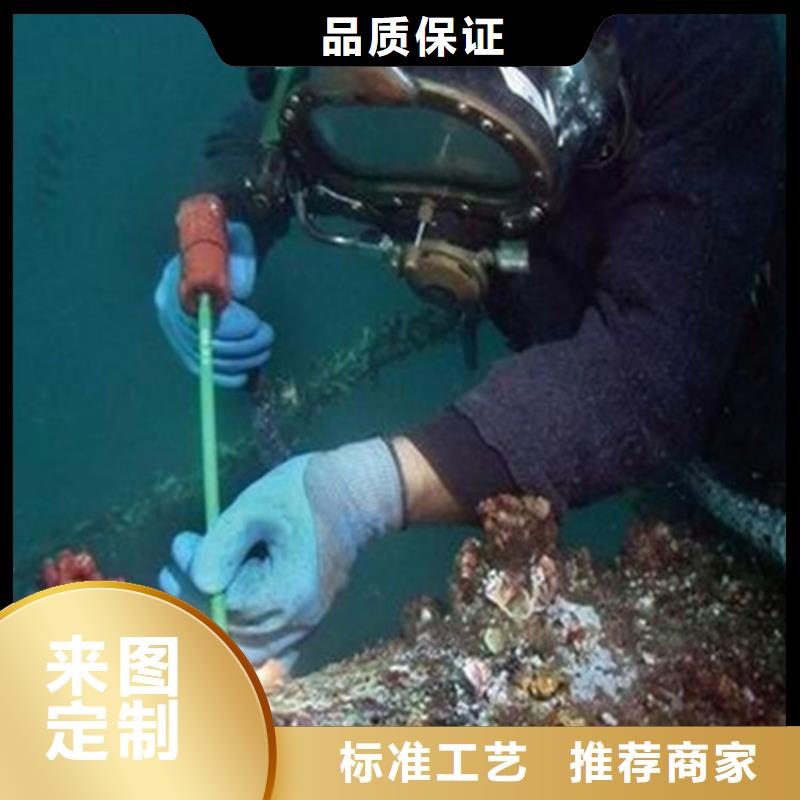 淮南市水下尸体打捞公司-本地潜水打捞作业