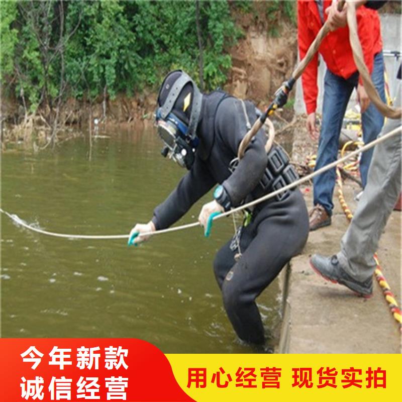 淮南市水下打捞尸体救援队伍-快速反应救援队伍