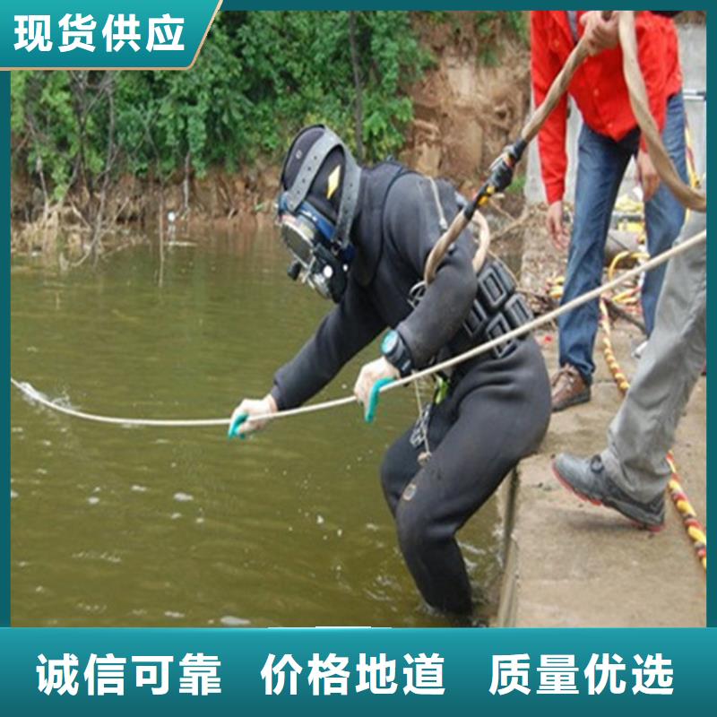 上海市水下打捞公司(潜水员打捞服务/专业打捞队)