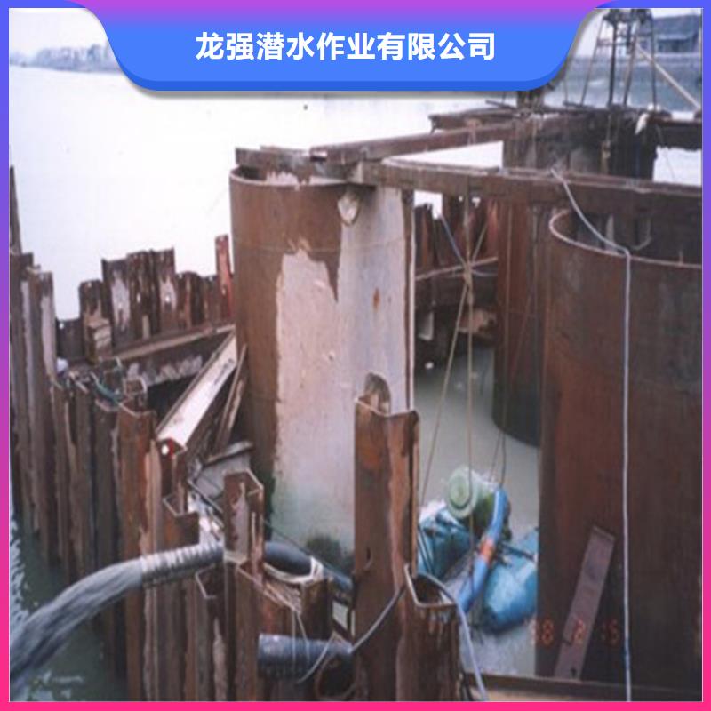 褔州市蛙人打捞公司(打捞贵重物品/专业打捞队)