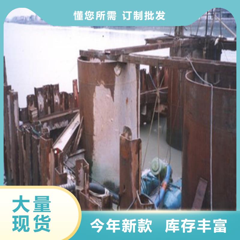 西安市水下打捞作业公司-水下施工团队