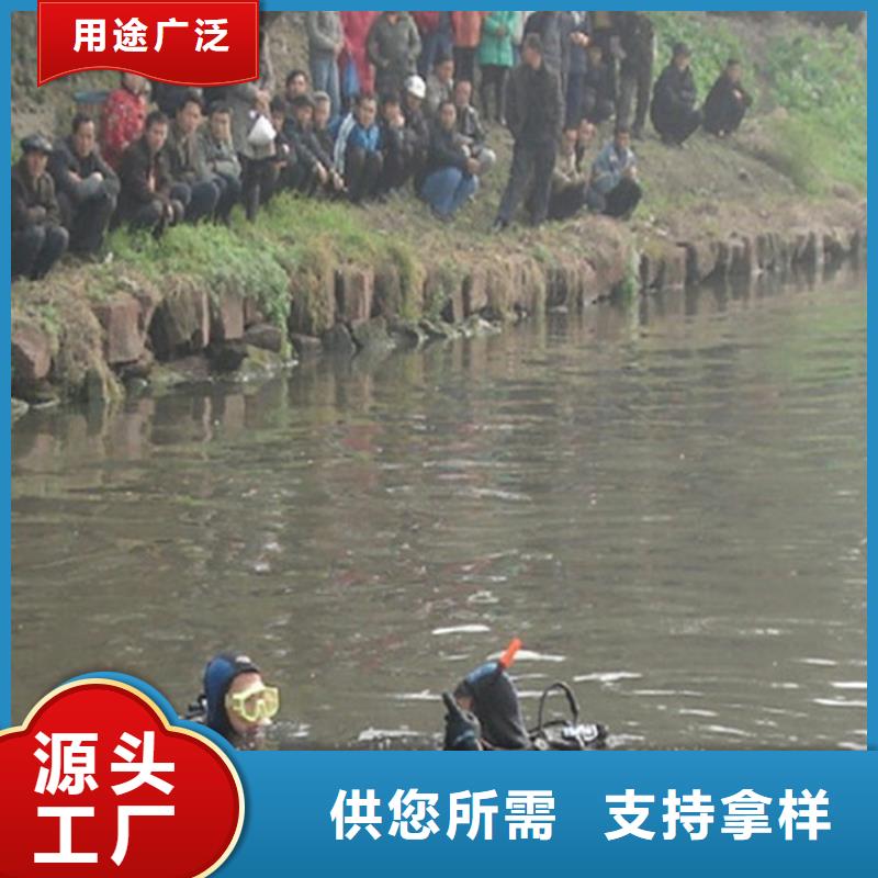 苏州市水下打捞手机-本地水下打捞潜水搜救团队