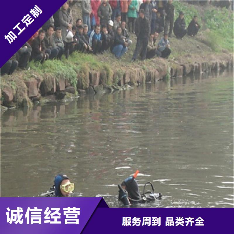 南宁市水下打捞手机公司(水下打捞作业/专业打捞队)