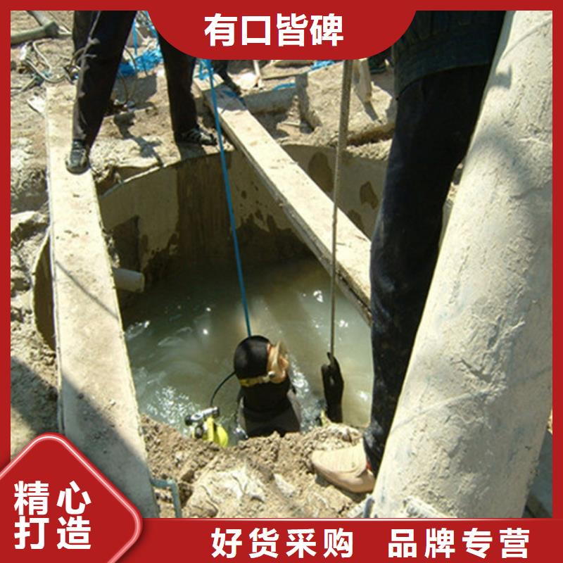 海安市专业打捞队(水库堵漏水下施工/专业打捞队)