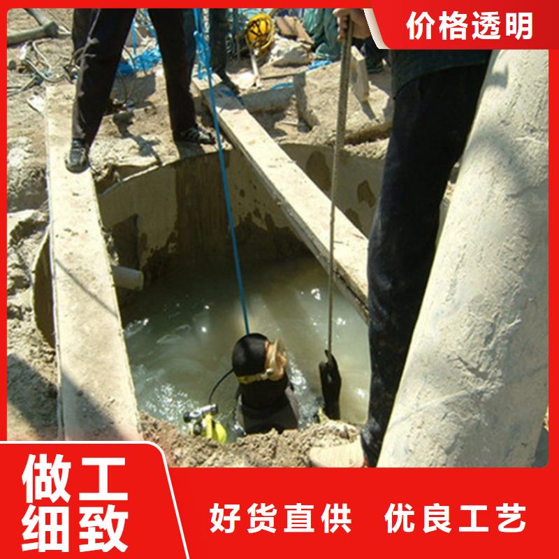 永康市水下打捞作业公司-市内打捞作业队伍