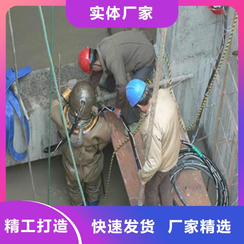 青岛市水下打捞队(蛙人打捞队/专业打捞队)