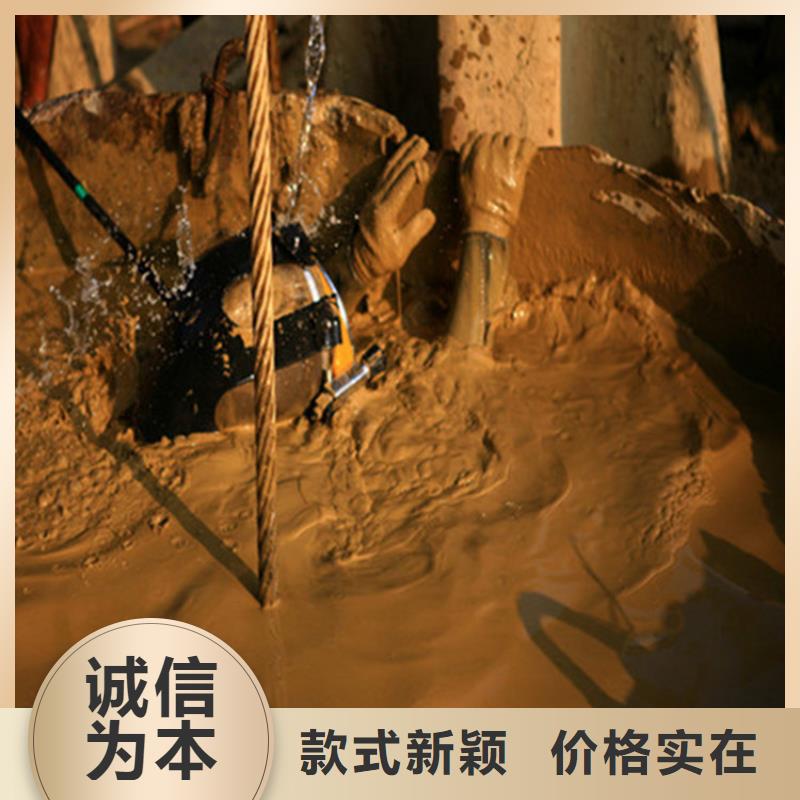 灌云县水下钢板切割公司-当地潜水单位