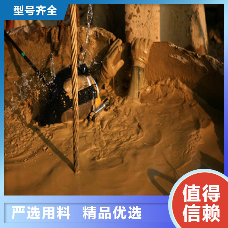镇江市水下作业公司-水下打捞队伍欢迎来电咨询