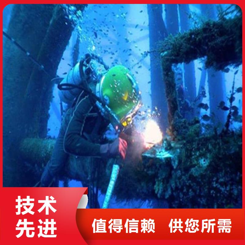 镇江市打捞队(打捞救援/专业打捞队)