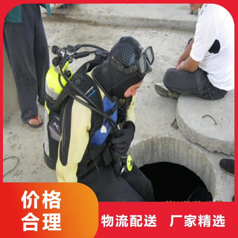 合肥市专业打捞公司(水下打捞物证/专业打捞队)