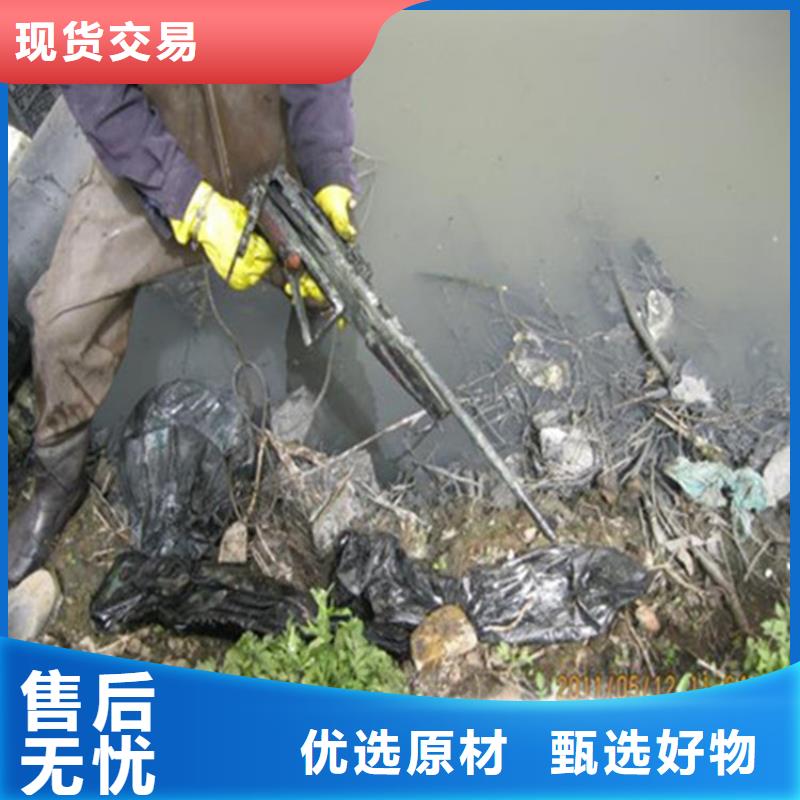 鹤岗市水下打捞作业公司-本地潜水队