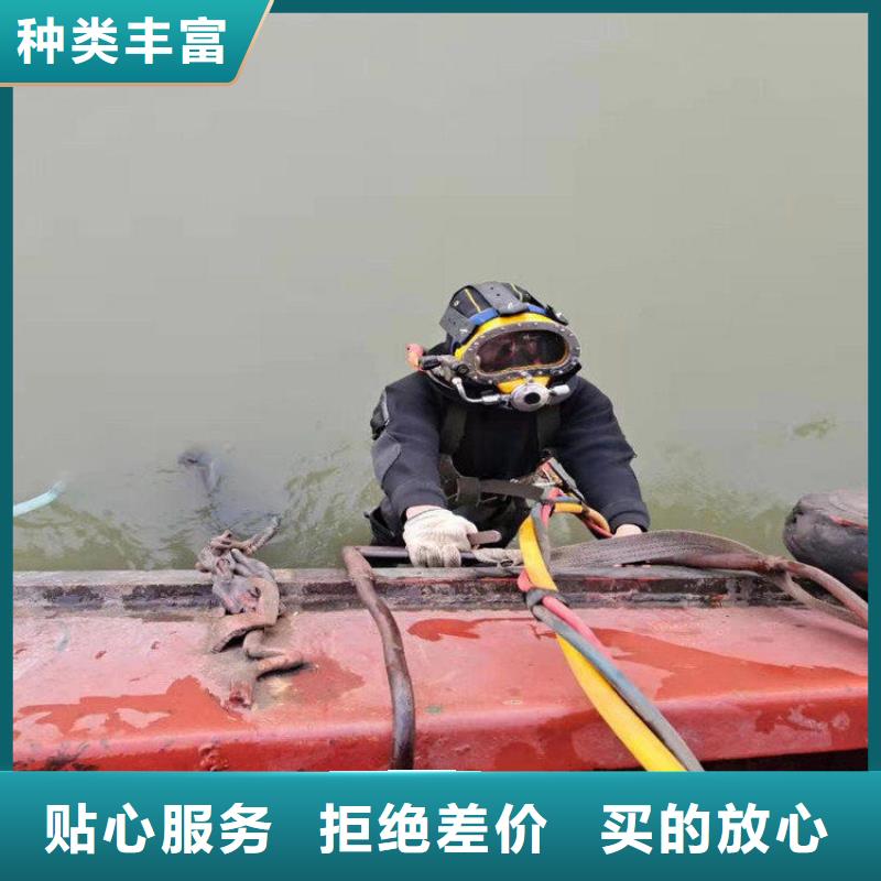 大安市水下管道堵漏公司-当地潜水单位