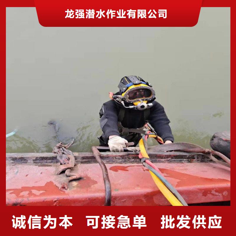 商丘市打捞公司-本地潜水作业施工单位
