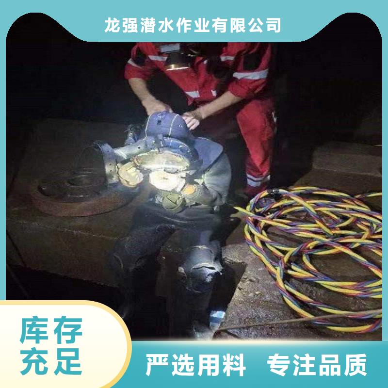 无锡市水下堵漏公司-水下施工团队