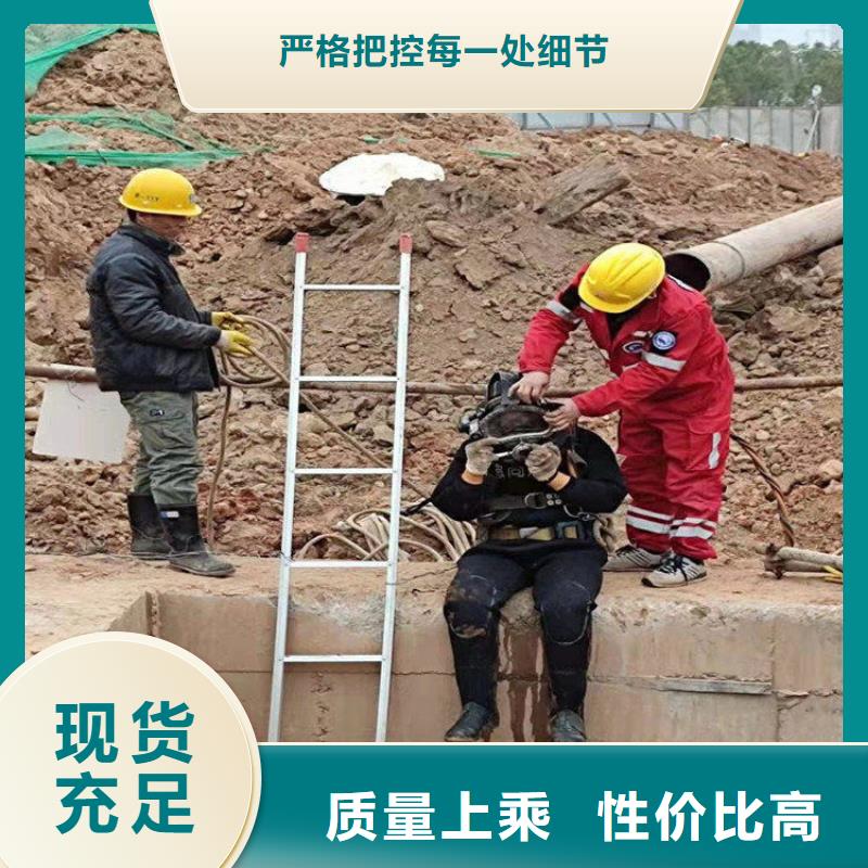 锦州市水下录像摄像服务-我们全力以赴