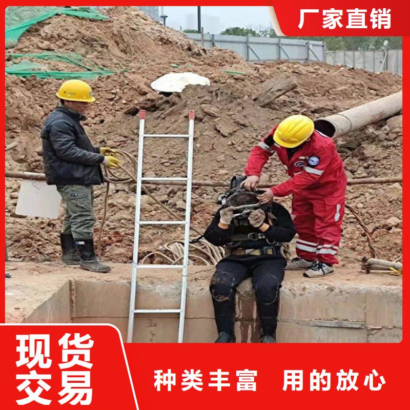 济南市打捞队-潜水服务团队
