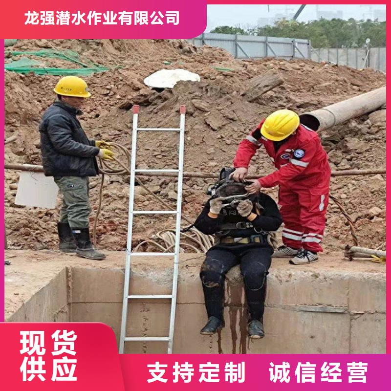 昆明市潜水员打捞队本地服务项目齐全