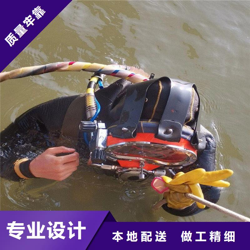 泰州市蛙人打捞队(水下打捞金手镯/专业打捞队)