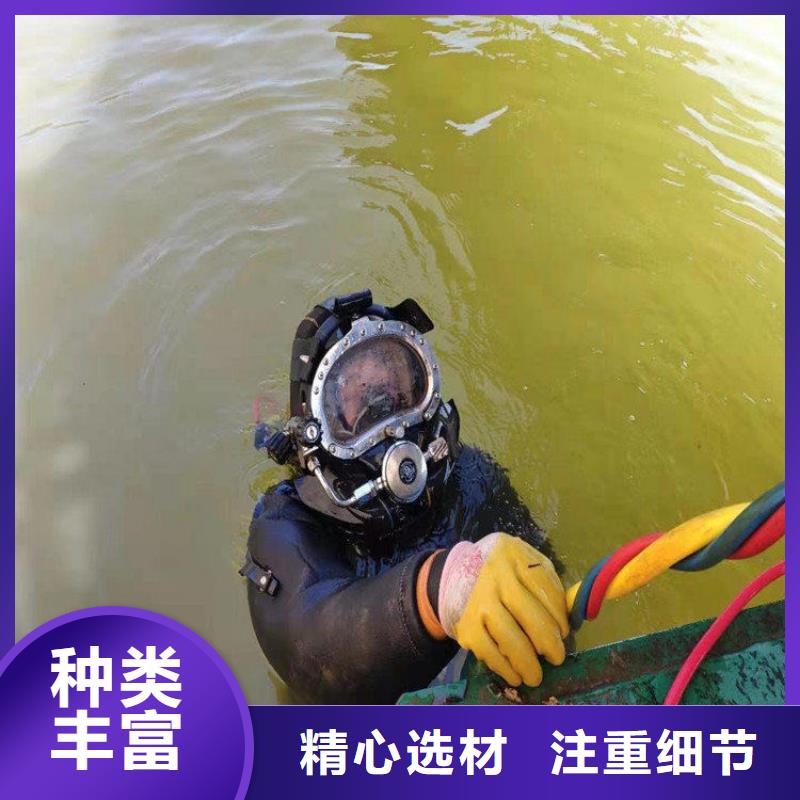 嘉兴市蛙人打捞公司(水下打捞物品/专业打捞队)